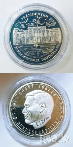 МОНЕТИ В СЕТ, снимка 7 - Нумизматика и бонистика - 52683588