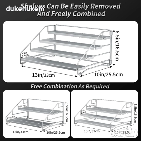 Органайзер за подправки, метален разширяем кухненски рафт 34 см, с отделящи се 4 нива, снимка 2 - Етажерки - 52625066