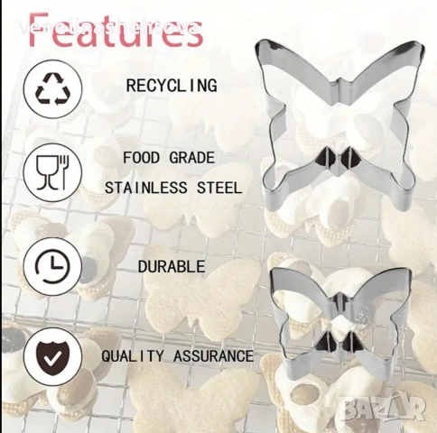 5 броя пеперуди пеперуда метален резец резци тесто за бисквитки фондан декорация смола гипс, снимка 3 - Форми - 53780453