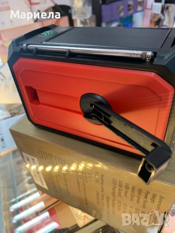 Соларно радио с манивела и вградена батерия 16 000mAh / Bluetooth / Фенер, снимка 10 - Радиокасетофони, транзистори - 51259434