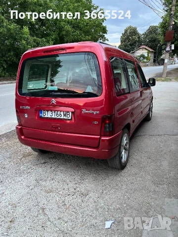 Citroen Berlingo, снимка 3 - Автомобили и джипове - 53500749