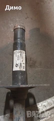 предна греда буфери бмв е39 bmw e39, снимка 5 - Части - 53137139