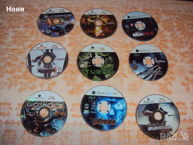 Xbox 360 дискове - 68 бройки!, снимка 6 - Игри за Xbox - 51553362