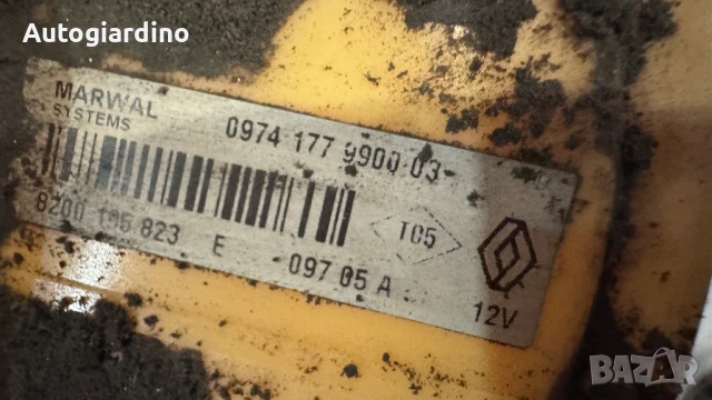 Горивна помпа за Renault Modus - 8200195823, снимка 2 - Части - 50583433