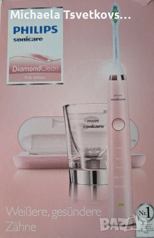 Зарядно за четка за зъби Филипс