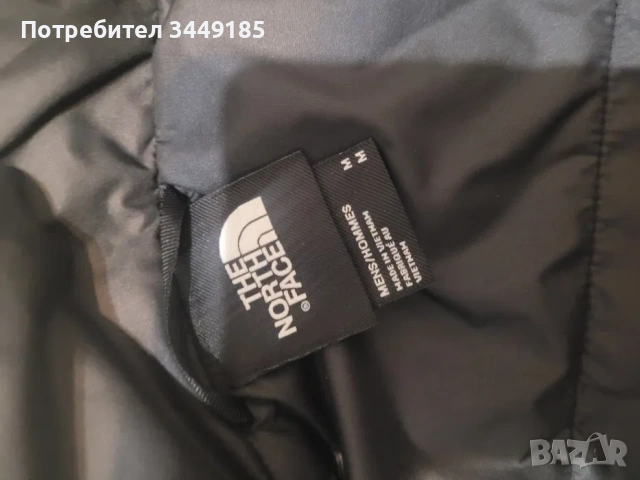 Мъжко яке The North Face Aconcagua 2, снимка 7 - Якета - 53230137