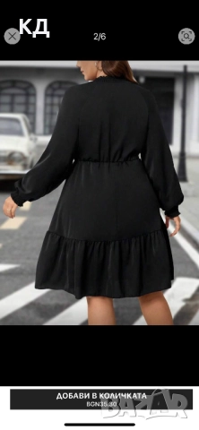 Макси рокли- голям размер 3ХЛ, снимка 4 - Рокли - 52882830