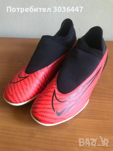 Детски футболни обувки NIKE Phantom GX Academy - 39 номер, снимка 1 - Футбол - 46215942