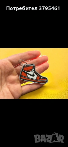 Ключодържатели-буквално хиляди модели, снимка 10 - Други - 54267232