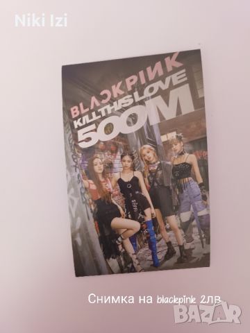 Снимки на blackpink, снимка 2 - Други музикални жанрове - 46735225