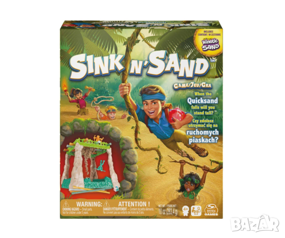 Игра Sink and Sand, снимка 1 - Игри и пъзели - 44977353