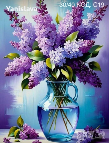 Диамантени гоблени за изработка ✅, снимка 3 - Гоблени - 42315549