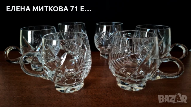 Комплект от 6 масивни кристални чаши с дръжка, снимка 1