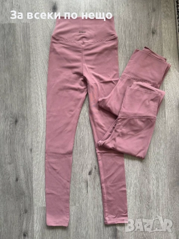 Oysho Дамски Ватиран Клин - Налични Различни Цветове Код ST-7, снимка 4 - Клинове - 52843997