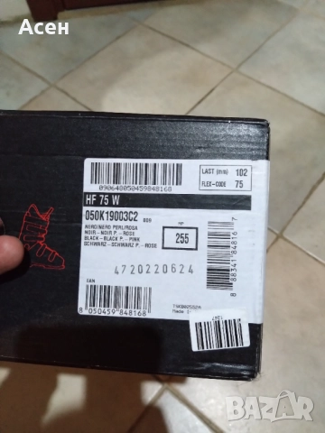 Ски обувки Nordica  HF 75 W, снимка 9 - Зимни спортове - 51812965