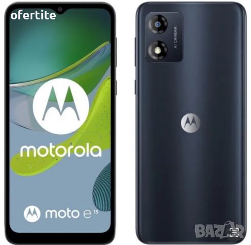 ✅ Motorola 🔝 Moto E13, снимка 1 - Motorola - 46138791