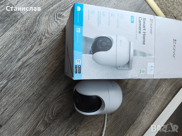 Външна охранителна камера EZVIZ C8C. , снимка 3 - IP камери - 54246128