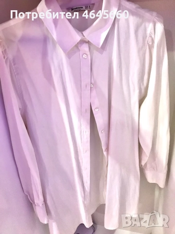 Риза бяла дълга