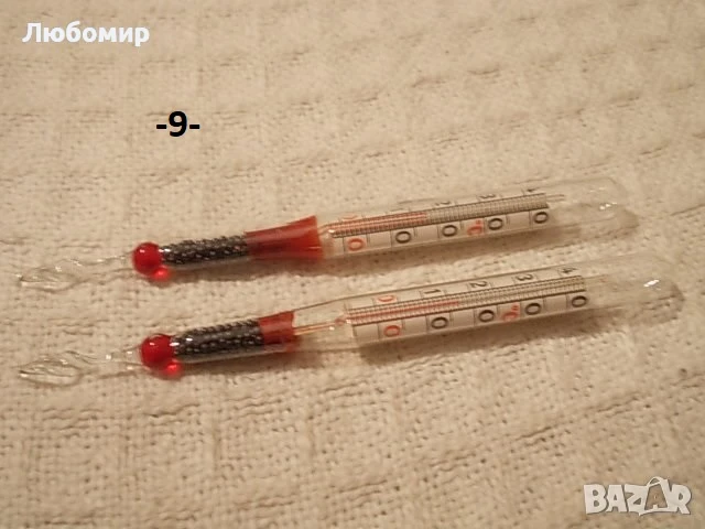 Контактен термометър GDR + разни - списък, снимка 9 - Медицинска апаратура - 49270327