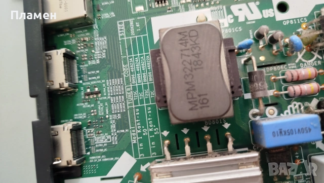 Samsung UE50NU7092U работещ на части, снимка 5 - Части и Платки - 53722559