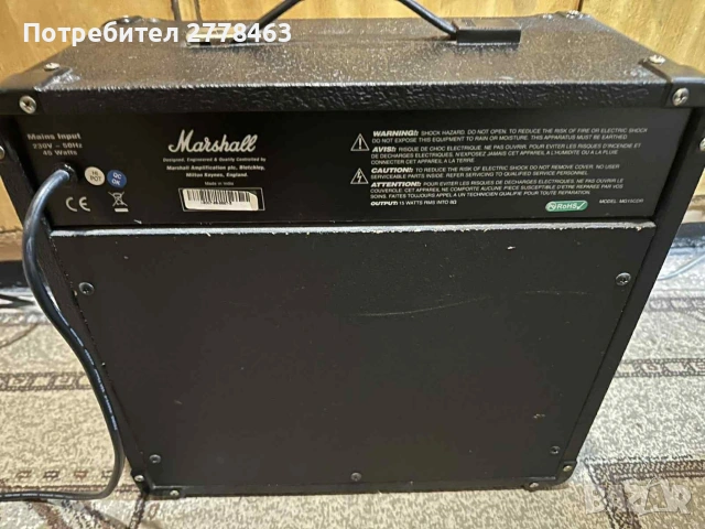 marshall mg15cdr 45 watts, снимка 6 - Китари - 53417997