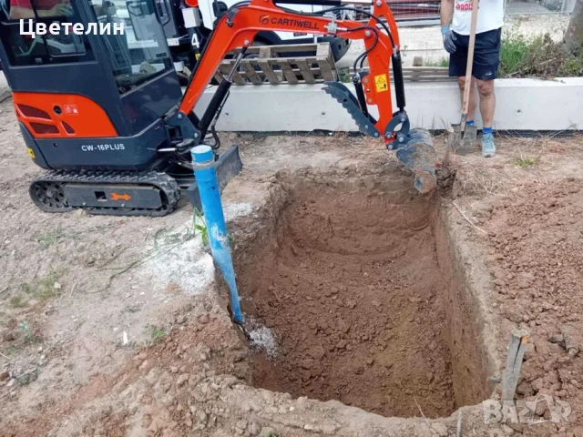 Услуги със – самосвал, мини багер, автовишка, бус, подемник - хаспел, снимка 8 - Транспорт под наем - 53444476