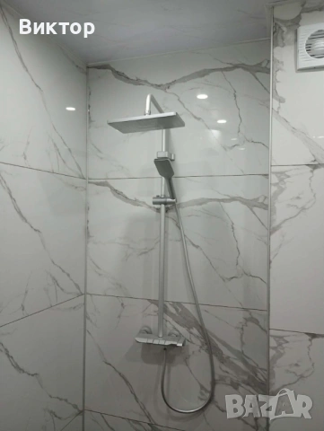 ремонти на бани +ВиК за апартаменти и къщи