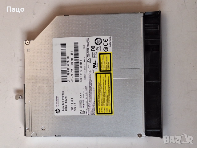 Оптично устройство DVD GUD1N