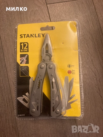 STANLEY 12 in one