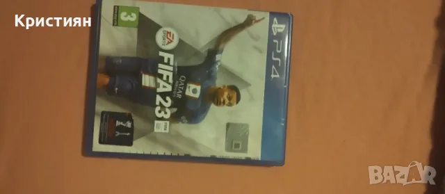 продавам игри за ps4, снимка 3 - PlayStation конзоли - 47465964