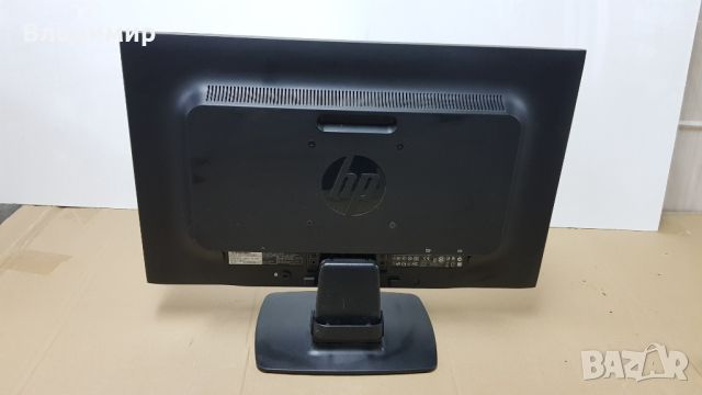 Монитор HP ProDisplay P221 C9E49AA, снимка 6 - Монитори - 45568805
