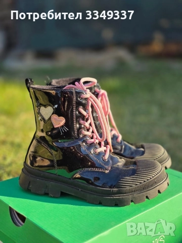 Детски обувки , снимка 6 - Детски обувки - 51811460