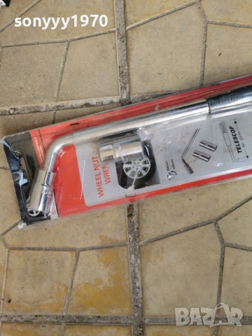 ключ-телескопичен 17/19/21/23мм 2304261813, снимка 2 - Аксесоари и консумативи - 54293715