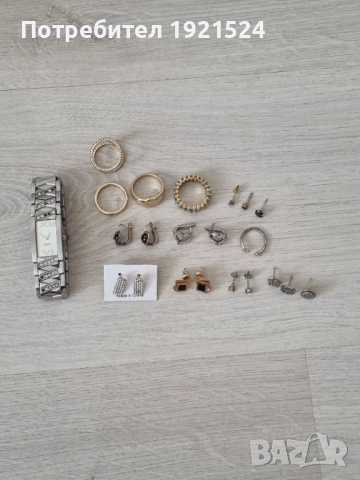 Сребърни обеци и Часовник  Esprit