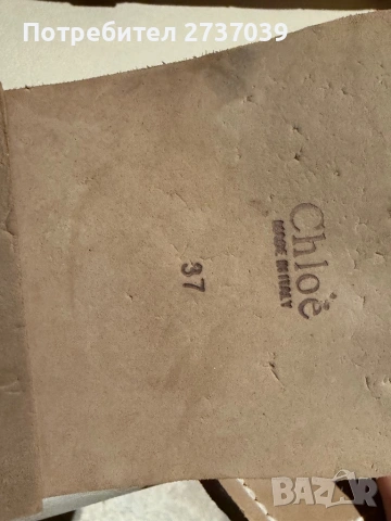 Chloe чанта обувки чехли , снимка 5 - Дамски ежедневни обувки - 53890155