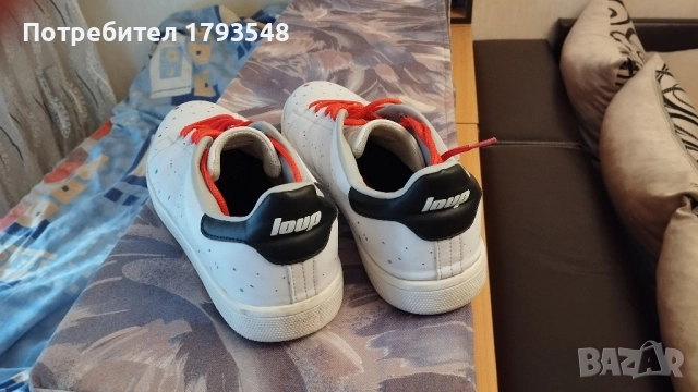 Мъжки кецове номер 44