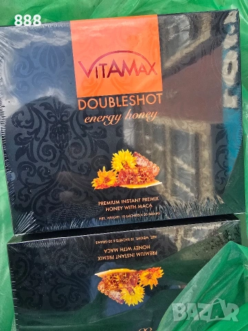 енергиен  мед за мъже 