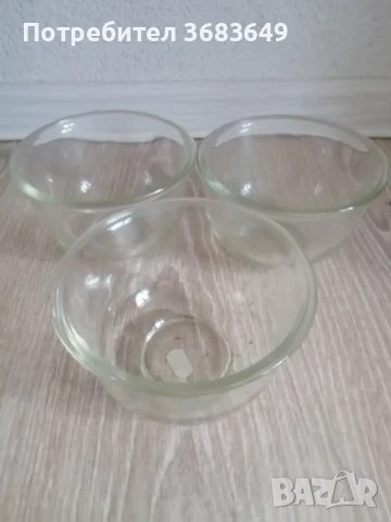 Купи , снимка 1