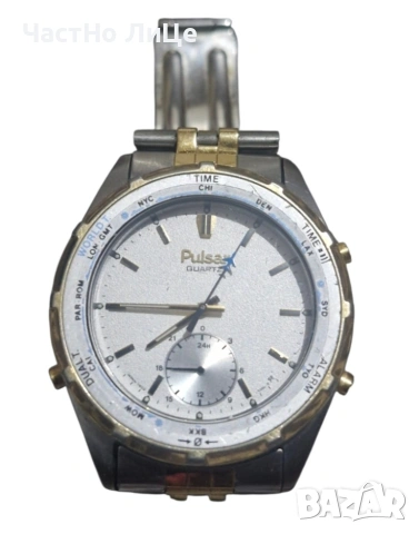 Мъжки Часовник Pulsar Quartz 