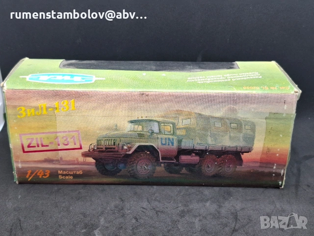 ЗиЛ 131 - Арек / Елекон, 1:43, снимка 6 - Колекции - 53101691