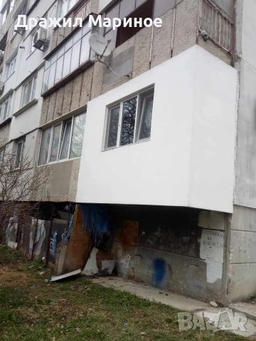 ремонтни дейности, снимка 2 - Майстори - 53479280