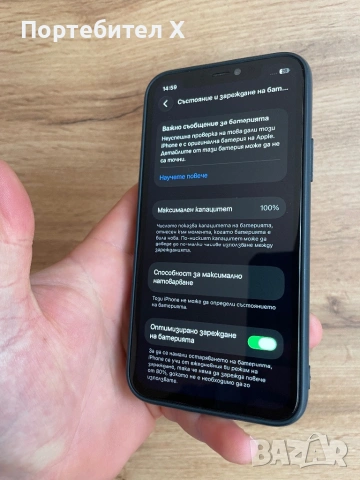 IPHONE 11 PRO, снимка 3 - Apple iPhone - 53395801