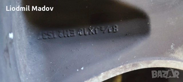 BMW 18 цола спорт пакет., снимка 5 - Гуми и джанти - 53704651