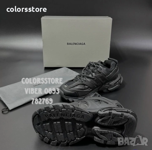 Дамски маратонки Balenciaga/BR83n