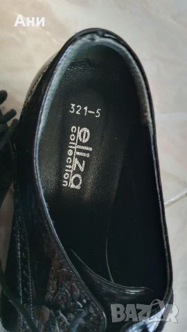 Обувки от естествен лак, снимка 2 - Дамски ежедневни обувки - 46112095