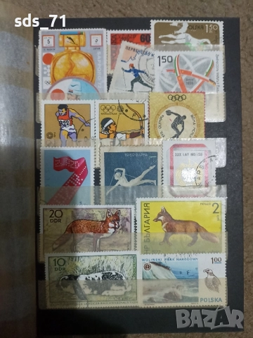 Пощенски марки около 150 броя различна тематика ,на 35 г ,отлично запазени с класьор 100 лв, снимка 5 - Нумизматика и бонистика - 51762930