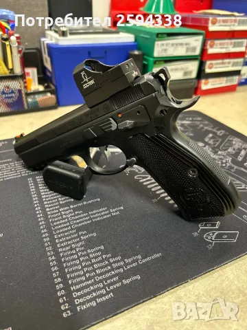  Боен  Пистолет CZ SP-01 Shadow 1 kal.9x19, снимка 7 - Бойно оръжие - 49700307