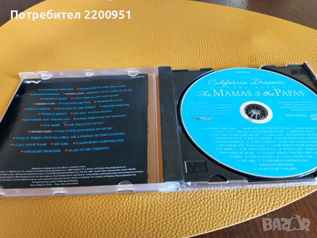 The MAMAS & THE PAPAS, снимка 5 - CD дискове - 45928770