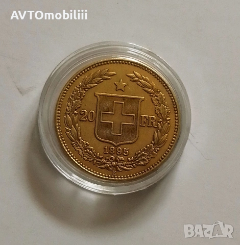 Позлатена монета 20 франка 1895 г, снимка 3 - Нумизматика и бонистика - 54144873