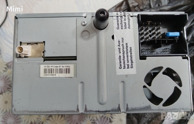 CD 30 MP3 за всички модели на Opel от 2005г до 2015г, снимка 3 - Аксесоари и консумативи - 52928115